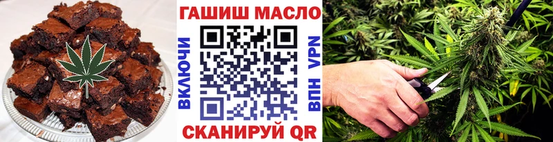 кракен ТОР  Темников  Canna-Cookies марихуана 