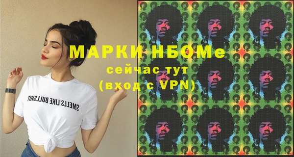 ECSTASY Абдулино