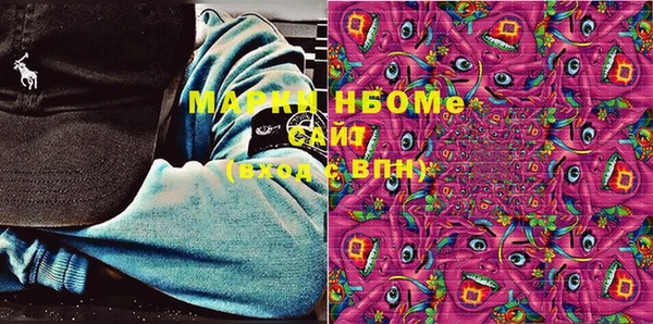 крисы Абинск