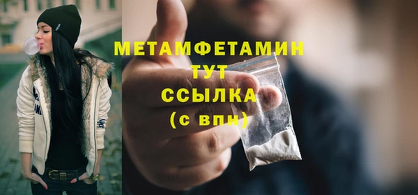 мдпв Покачи