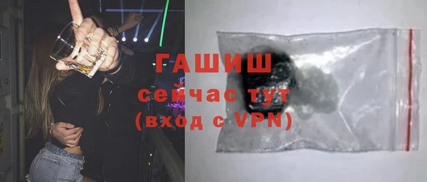 apvp Алексин
