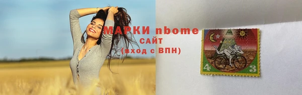 крисы Алексеевка