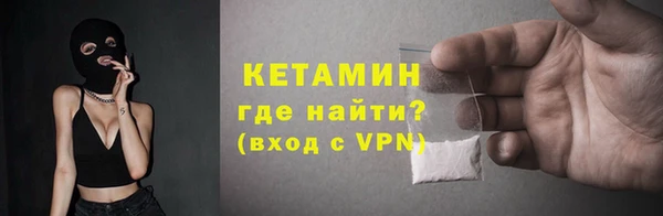 крисы Абинск