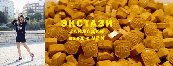 соль курить ск Алзамай