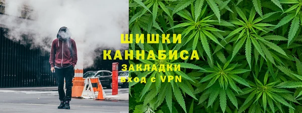 ECSTASY Абдулино