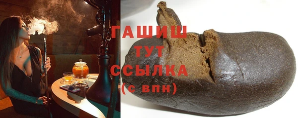 крисы Абинск