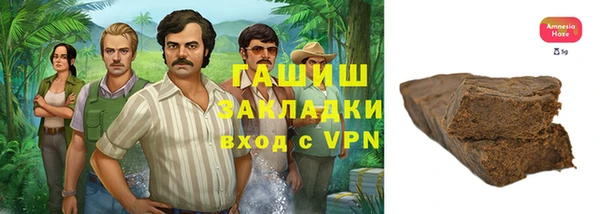 ECSTASY Абдулино