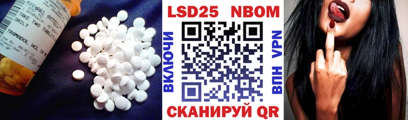 LSD-25 экстази ecstasy  продажа наркотиков  Темников 