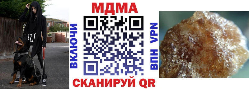 hydra ССЫЛКА  Темников  MDMA Molly 