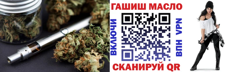 kraken ONION Темников Дистиллят ТГК жижа хочу